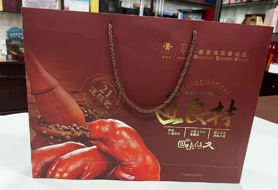 嘉善礼品盒定制